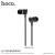 M37 Pleasant Sound Universal Earphones With Microphone (Black)